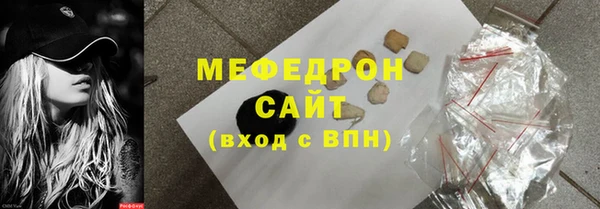 хмурый Верхнеуральск