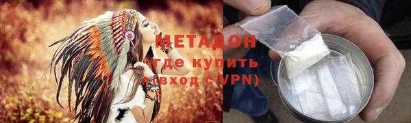 хмурый Верхнеуральск