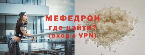 хмурый Верхнеуральск