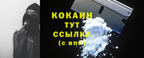 хмурый Верхнеуральск