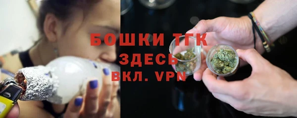Альфа ПВП Волосово