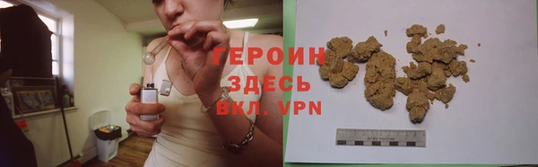 хмурый Верхнеуральск