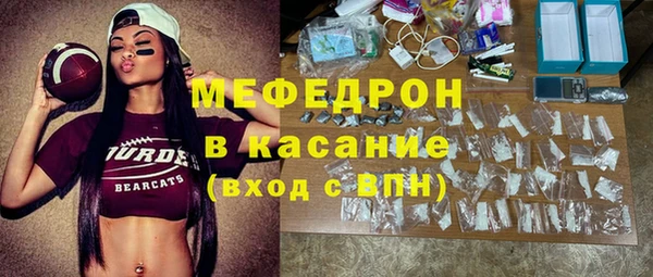 соль ск Верхний Тагил