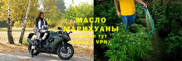соль ск Верхний Тагил