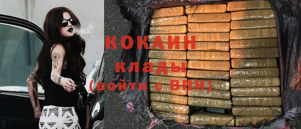хмурый Верхнеуральск
