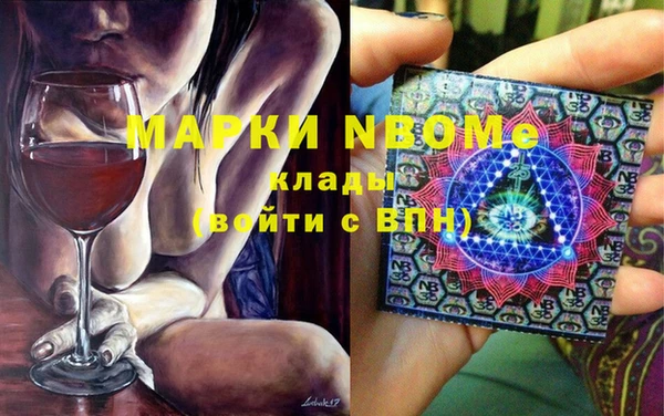 хмурый Верхнеуральск