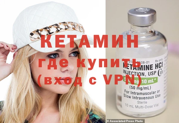 соль ск Верхний Тагил