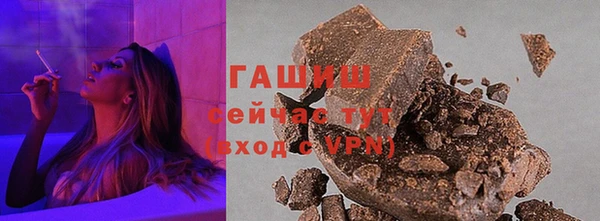хмурый Верхнеуральск