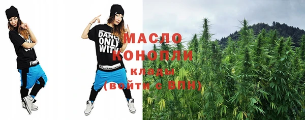 mdma Володарск