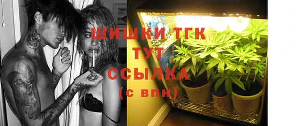 хмурый Верхнеуральск