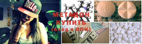 хмурый Верхнеуральск