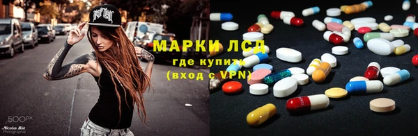 mdma Володарск
