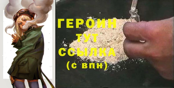 хмурый Верхнеуральск